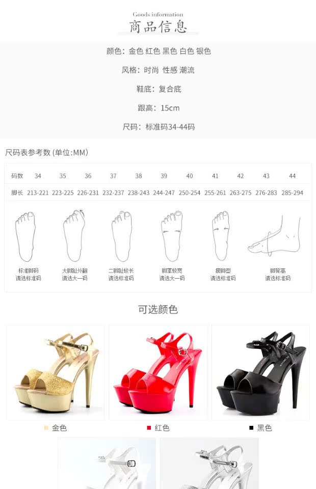 Mùa hè mới ghét cao gót châu Âu và Mỹ sandal nữ bitis