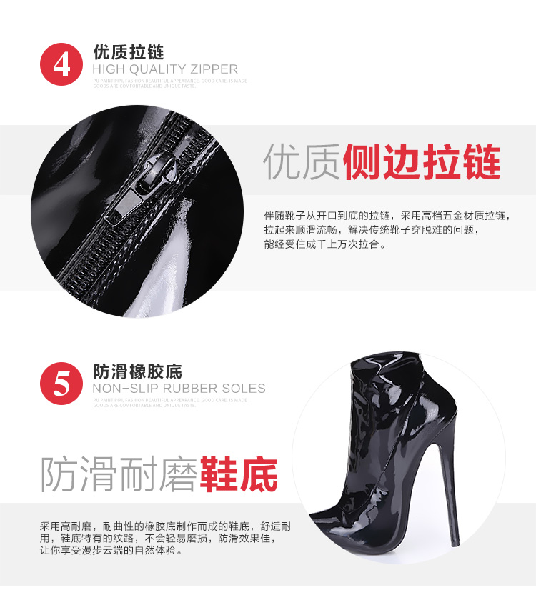 2017 mùa xuân và mùa thu khởi động sexy siêu cao với 16 cm stiletto chỉ boots bằng sáng chế da đen cao khởi động kích thước lớn sexy giày