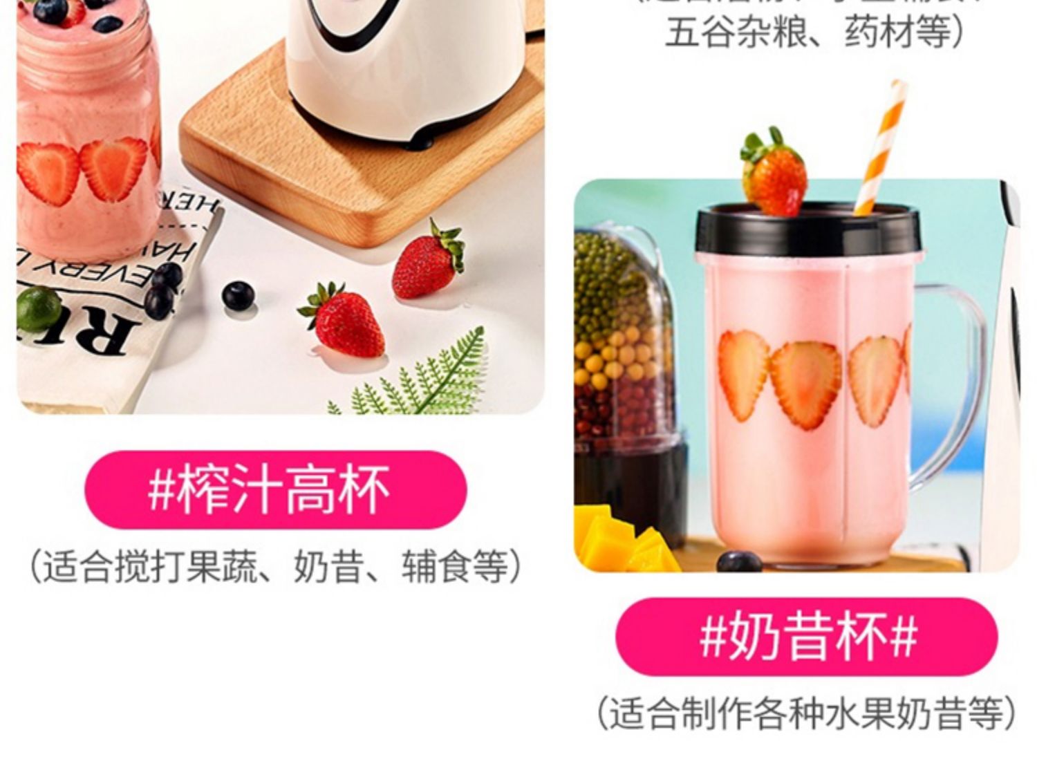 máy xay đá bào Máy ép trái cây gia dụng Fuling nhỏ tự động đa chức năng nấu ăn bổ sung thực phẩm cho bé khuấy sữa đậu nành - Máy ép trái cây máy ép chậm biochef 666