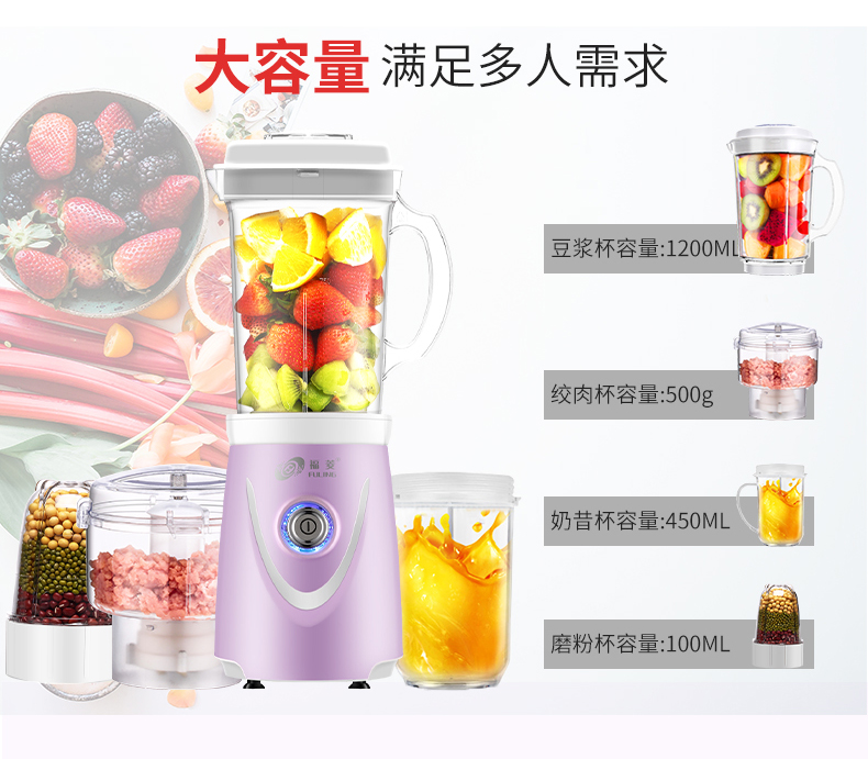 máy ép chậm loại nào tốt Máy ép trái cây gia đình Fuling FL-1929 nhỏ đa chức năng tự động xào trái cây và máy nấu nước ép rau máy ép hurom