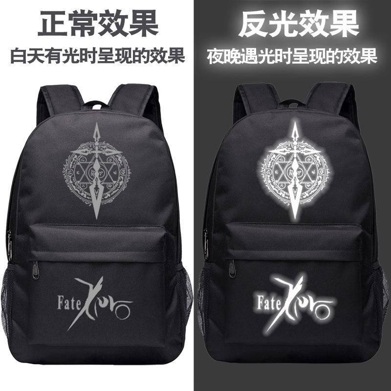 Sáng định mệnh túi xách nam nữ zero my king saber ba lô anime xung quanh hai túi vải ba lô nhân dân tệ - Carton / Hoạt hình liên quan hình dan