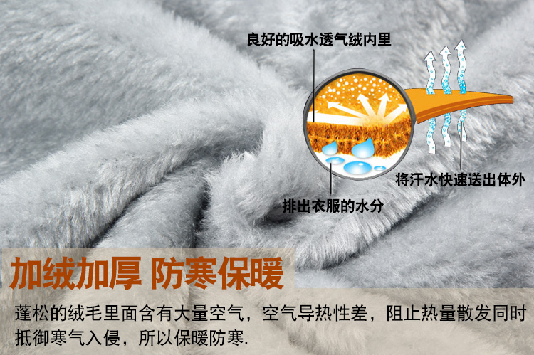 Ánh sáng ban đêm áo len nam giới và phụ nữ phim hoạt hình phim hoạt hình mèo quần áo xung quanh trăm áo khoác cộng với nhung dày mùa thu và áo khoác mùa đông những hình dán cute