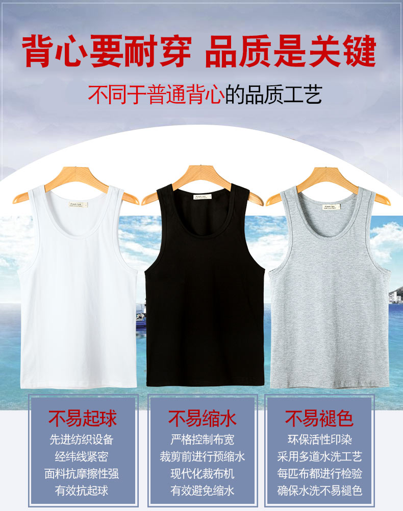 Của chúng tôi naked gấu t-shirt nam giới và phụ nữ không tay vest anime xung quanh vest vai phim hoạt hình gấu trắng Chúng Tôi Trần Bears ... các hình sticker dễ thương
