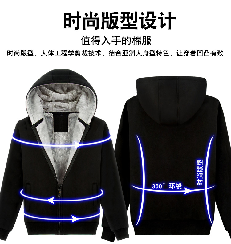 Ánh sáng ban đêm áo len nam giới và phụ nữ phim hoạt hình phim hoạt hình mèo quần áo xung quanh trăm áo khoác cộng với nhung dày mùa thu và áo khoác mùa đông những hình dán cute