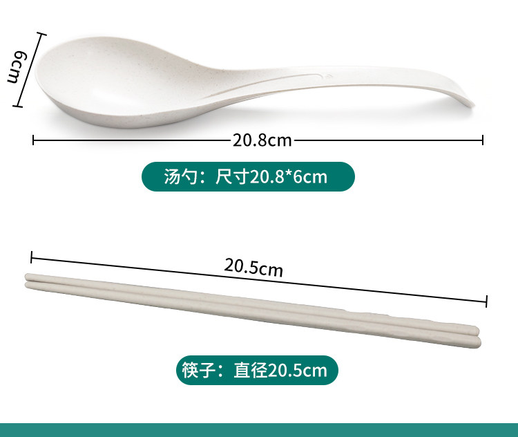 可降解稻壳一次性餐具碗碟杯筷勺子七件套装家用五商用环保食品级-深圳市合利环保科技开发有限公司