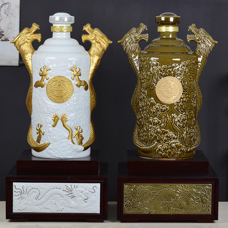 Shuanglonghui Ceramic Grass-Shaped Empty Wine Bottle 25L Collection Ornaments 50kg Counter Shuanglonghui 25kg Pair
