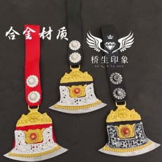 Пояс [桥生印象]藏式儿童款男女士打火包舞蹈节目表演藏装配饰挂件