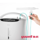 Фермерская кислородная машина домохозяйство. Медицинская концентрация 3L 90%Маленькая кислородная машина для сосусти пожилой кислород.