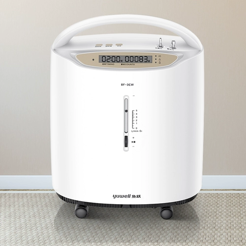 Фермерская кислородная машина домохозяйство. Медицинская концентрация 3L 90%Маленькая кислородная машина для сосусти пожилой кислород.