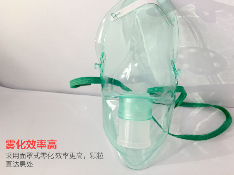 鱼跃制氧机配件