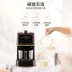 Máy xay sinh tố Jiuyang dùng một lần máy sữa đậu nành thông minh miễn phí lọc nhà tự động đa chức năng chính thức lưu trữ hàng đầu K6 đích thực - Sữa đậu nành Maker