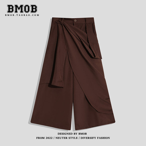 BMOB new Chinese style men's Chinese style trousers stacked wide leg niche pants skirt spring and autumn irregular samurai skirt trend