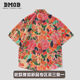 BMOB Hawaii full-print oil painting short-sleeved floral shirt for men and women summer Hong Kong style loose vacation beach couple shirt