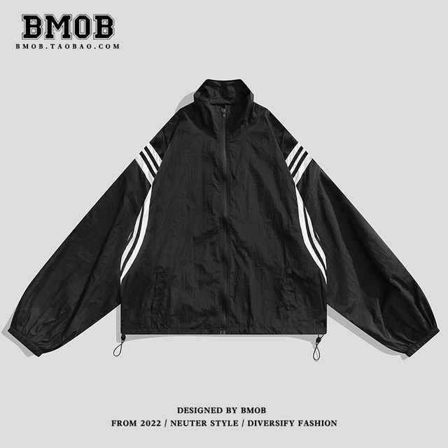 BMOB striped splicing short sun protection jacket men's summer thin outdoor stand-up collar sports jacket trendy couple