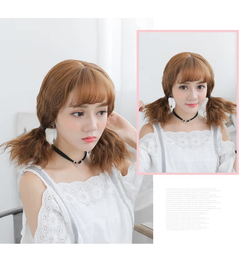 Perruque cheveux courts - Ref 2608510 Image 27