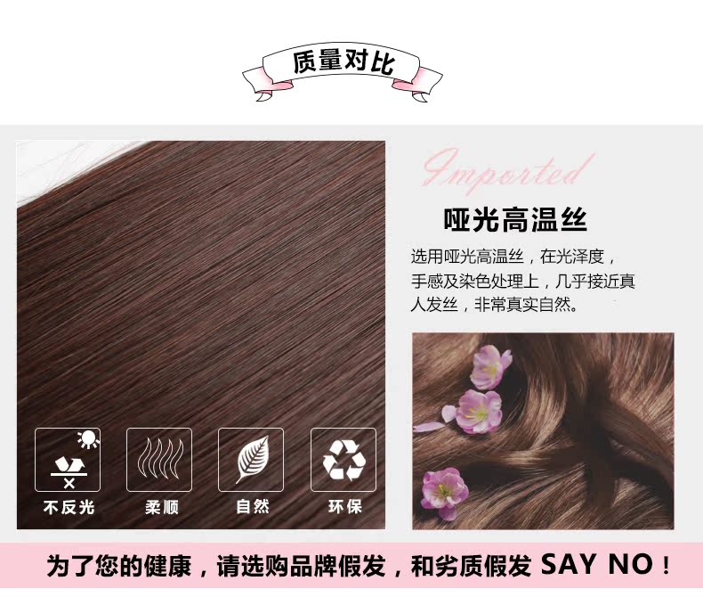 Perruque cheveux raides Court - Ref 2610383 Image 29