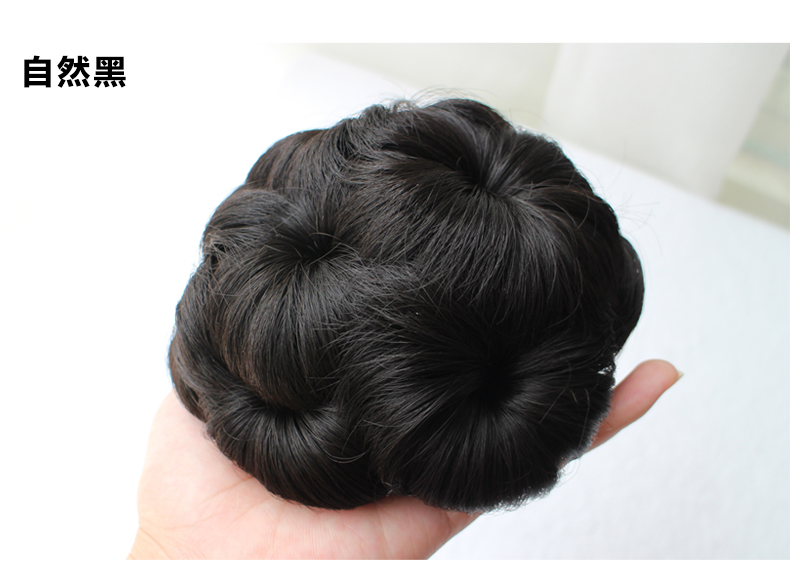 Extension cheveux - Chignon - Ref 234527 Image 28
