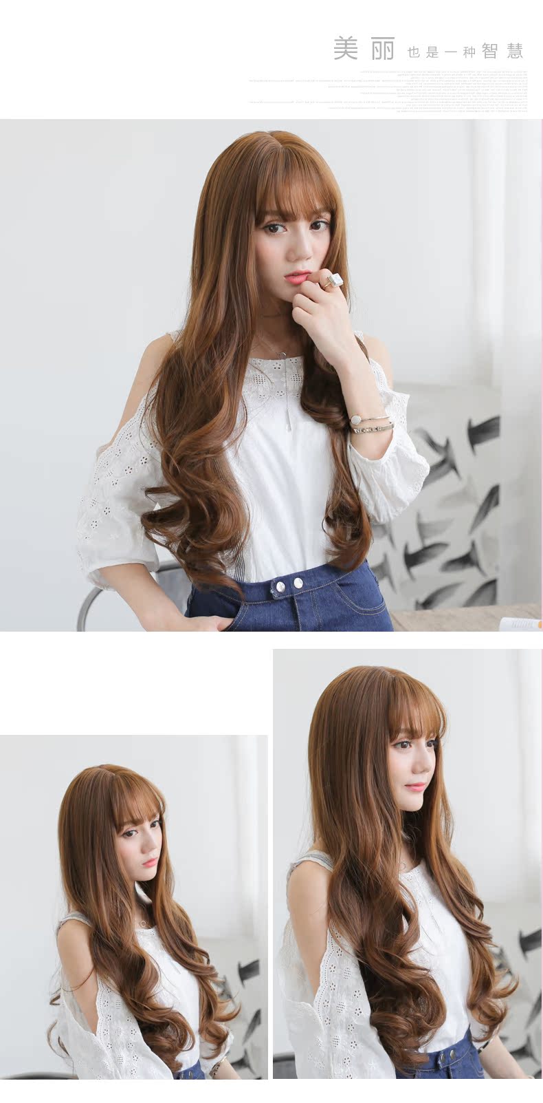 Perruque Les cheveux longs - Ref 2613700 Image 22