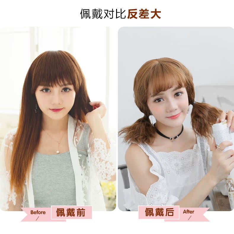 Perruque cheveux courts - Ref 2608510 Image 18