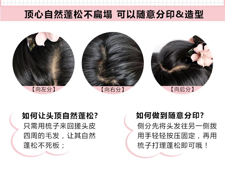 Perruque cheveux courts - Ref 2607481 Image 15