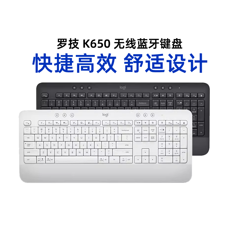 Logitech K650 Commercial Wireless Bluetooth Keyboard for Office and Home Use, Laptop Dual-Mode Bolt Receiver