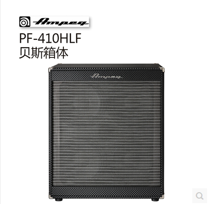 Ampeg PF410HLF Bass Cabinet