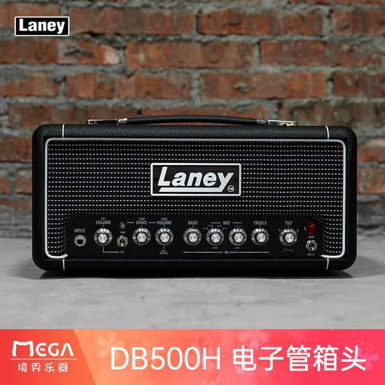 Laney 일렉트릭베이스 스피커 일렉트릭베이스 스피커 DB500H 500 와트 튜브 앰프 헤드