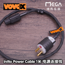 VOVOX Initio Power Cable 吉他 贝斯 音箱 电源连接线