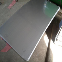 SUS440C stainless steel sheet 9CR18MO stainless steel sheet 440c round steel bar with zero cut