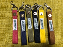 Japan Kyoto Izawa Shinaburo Izawa canvas keychain lanyard Z-23