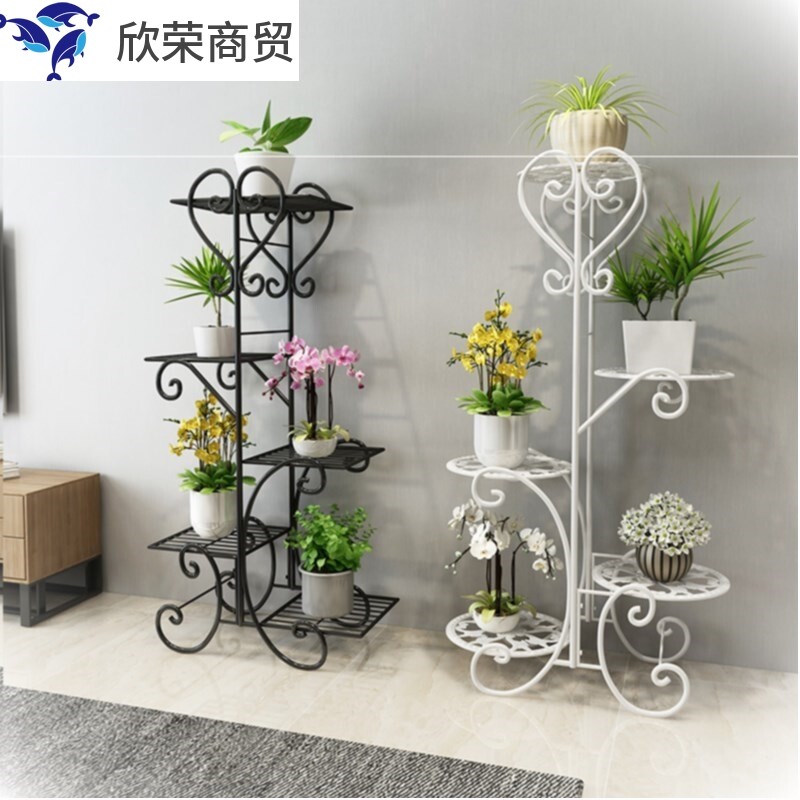 Flower shelf indoor living room balcony decoration multi-layer floor-to-ceiling flower pot rack Nordic green dill simple wrought iron shelf