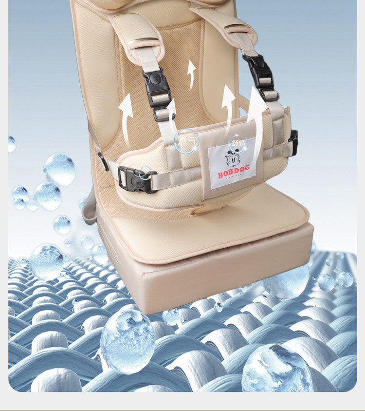 Portable child seat, baby car safety belt, simple car seat cushion for 0 to 6-year-old children
