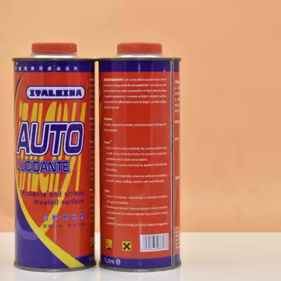 AUTO automatic polishing agent to protect the stone to increase the brightness of the line edge seam glazing and polishing agent