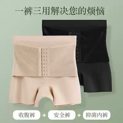 Corset panties women's hips thin mid-waist shaping hip pants shaping waist waist small belly powerful summer thin section