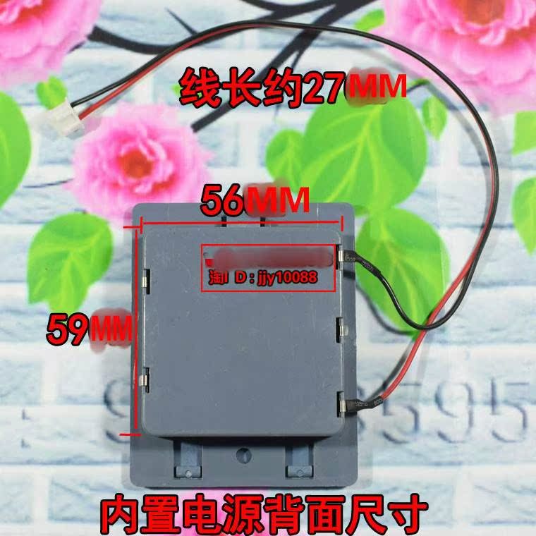 3,5 phổ 2,5mm cung cấp năng lượng nhỏ đầu nhỏ đôi an toàn hộp lớn bên ngoài bên ngoài hộp khẩn cấp pin dự phòng - Két an toàn nên mua két sắt loại nào