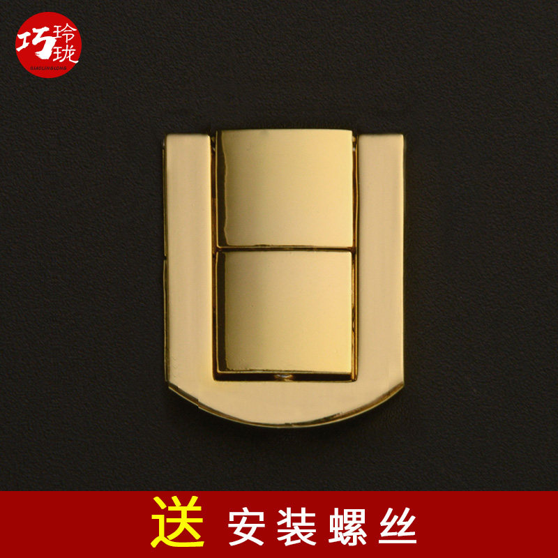 Gift box High-grade lock Medium vintage alloy box buckle snap small wooden box Wine box buckle Japanese word buckle Hardware accessories