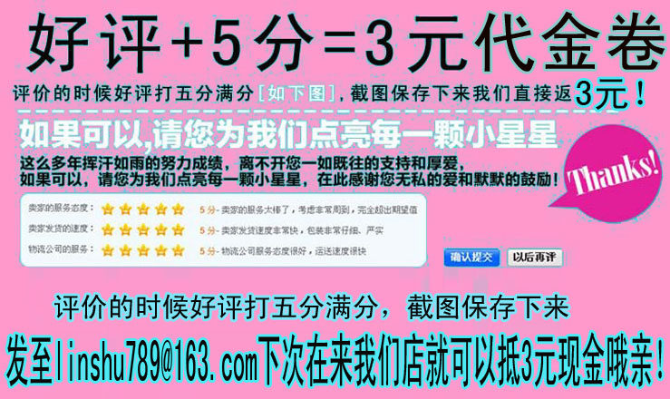 Panier pour vélo en vigne - Ref 2268399 Image 3