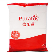 Puratos Custard Powder Quick-flavored instant Custard powder 5kg bag Puratos instant pastry filling ready-mixed powder