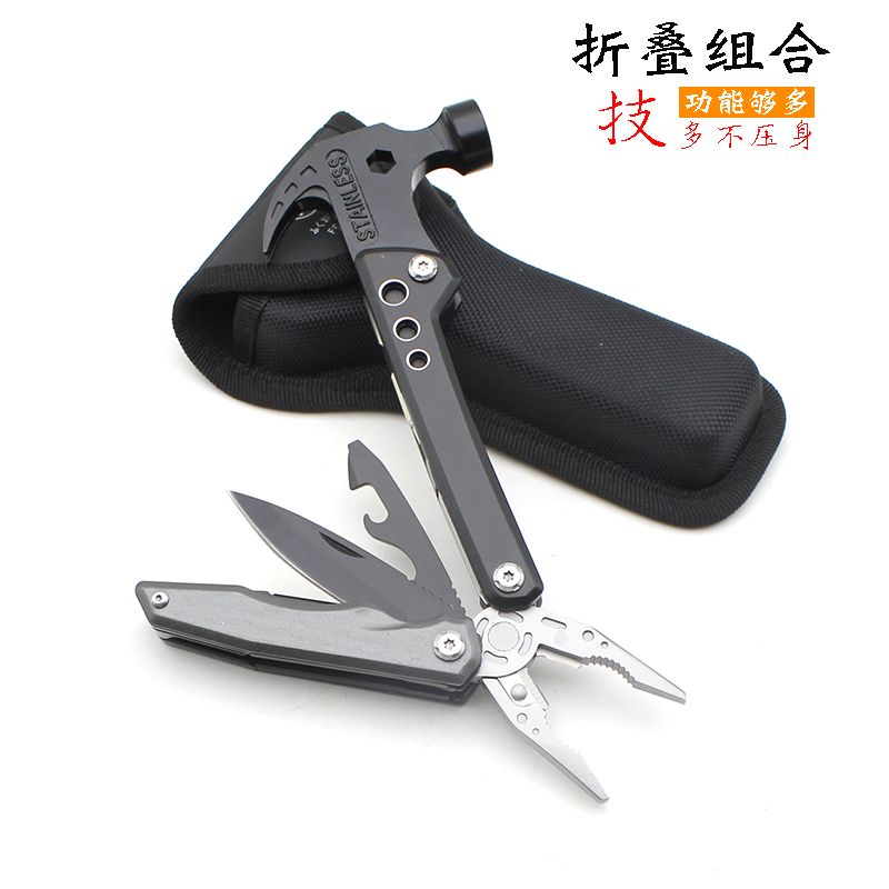 Fukuoka tools Multi-function pliers Sheep horn hammer hammer Outdoor car camping portable portable household small hammer