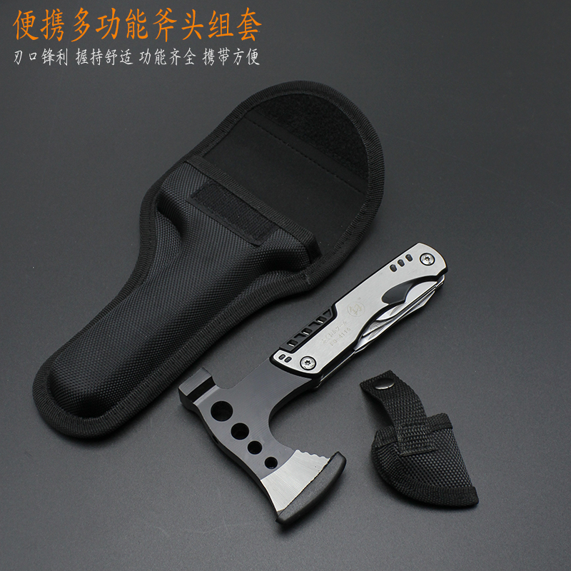 Fukuoka Tools Multifunctional Outdoor Axe Knife Wild Survival Slim steel Car Mounted Mountain Axe Home Small Axe