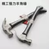 Wukong brand Fukuoka tools Seiko strong sheep horn hammer Iron hammer Solid large hammer Woodworking hammer nail hammer