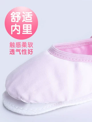 Красные детские туфли, белые балетки, танцующая обувь, мягкая подошва