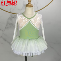 Red dance skirt childrens dance gymnastics ballet body training clothes for women autumn new velvet embossed long-sleeved jumpsuit