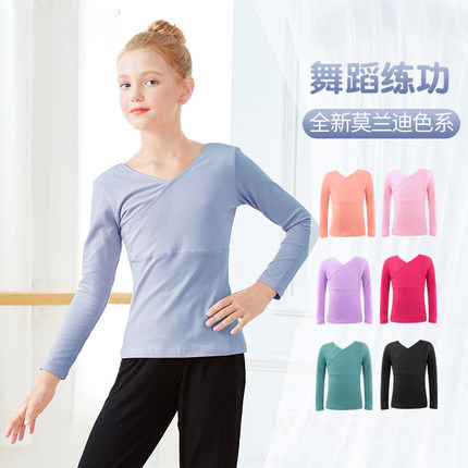 Children's dance clothes exercise suits girls spring and autumn long-sleeved Latin dance clothing girls body ballet gymnastics suits