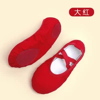 BLX008 Big Red Body Those (тканевый эластичный рот)