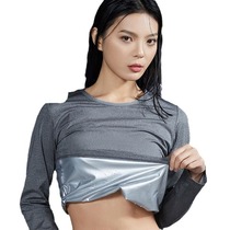 Explosive sweat suit for slimming womens fat loss cross-border sweat suit for sweating fitness sweating fat burning suit sports running sauna