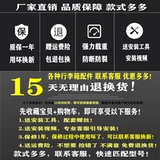 Портативный чемодан, универсальные аксессуары, ручка