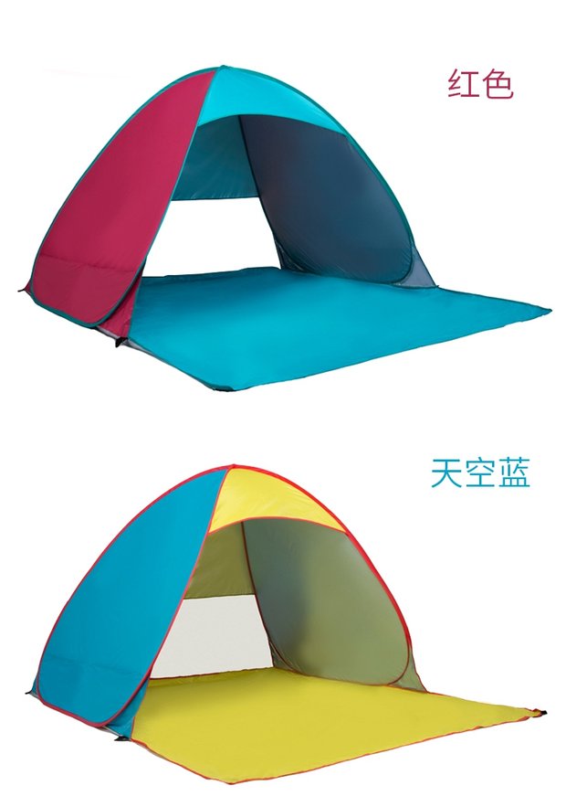 Gấu tự động lều bãi biển 3-4 người chống nắng tốc độ mở lều gia đình nhiều người cắm trại đôi ngoài trời - Lều / mái hiên / phụ kiện lều lều ngủ