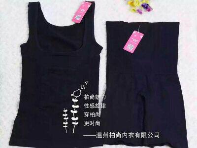 Corset amincissant aucun - Ref 707627 Image 3