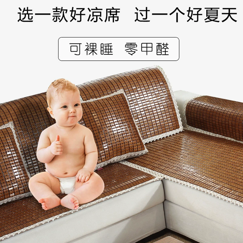 Mùa hè thảm sofa đệm Mahjong đệm trải khăn chống trượt phòng khách mùa hè đệm sofa Bắc Âu đệm mát tùy chỉnh - Ghế đệm / đệm Sofa